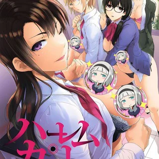 💦The blue anime💦🍿