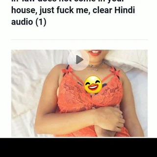 Entertainment video