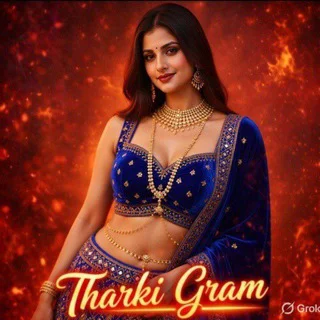 tharki gram ~