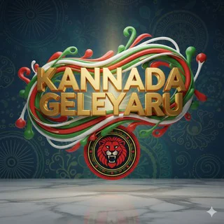 ☮🧿💘Kâñnādä Gêlèyærü 💗💃🕺