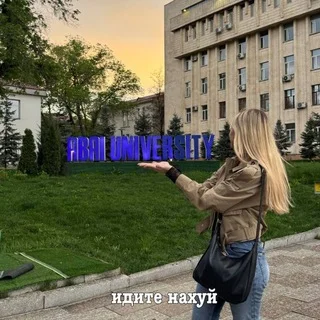 Абай атындағы ҚазҰПУ/ КазНПУ имени Абая - Студенттер мен талапкерлерге арналған қауымдастық