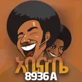 Abe Na Kebe Chat