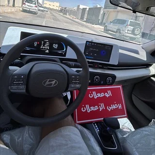 اكسنتات 2024 - 2025 🤘🏻