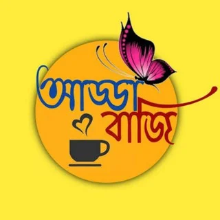 ADDA Bazi