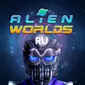 Alien Worlds - RU Official