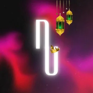 قروب ماب السرقه فورت نايت | nu