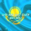 AKK ALU SATU CHAT | ФФ БС ПАБГ
