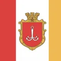 Одесса Наш Чат