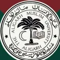 AMU entrance exam preparation quiz