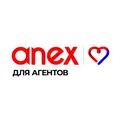 Anex для агентов | Дискуссии