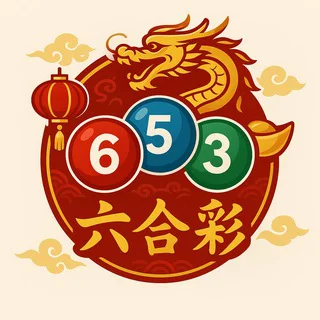 新澳门/香港六合共赢群-八方
