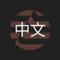 Aptos官方中文社区