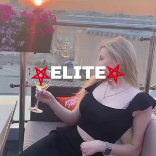𝐄𝐋𝐈𝐓𝐄 𝐀𝐑𝐀𝐘𝐈𝐒®