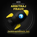 Arbitraj_fraud