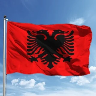 ARNAVUTLUK GİRİŞ