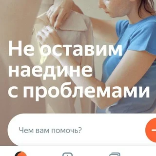 Астана объявления купи продай