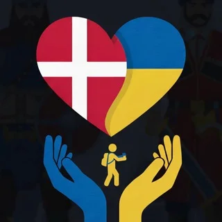 Українці в Holstebro/ Asyl Center Holstebro