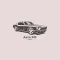 Авто РФ