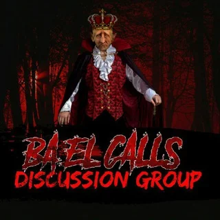 CRYPTO BA'EL