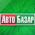 АВТОРЫНОК ЖИТОМИР