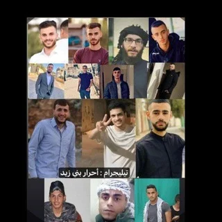 مناقشات 𓂆. أَحرار بني زيد💚)ًًًًٌٌٌٌٌٌٌٍٍٍٍٍٍٍٍٍٍٍٍَََِِِِِِِّٰٰٰٰٰٰٰٰٰٓٓٓٓ!