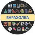 Барахолка в Клуж