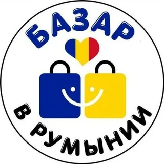 БАЗАР в Румынии 🇷🇴💰🇺🇦