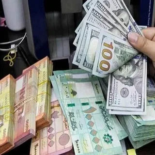 گروه مخصوص کارها بانکی