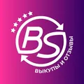 Выкупы и отзывы на WB