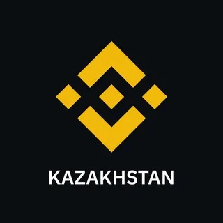 Binance Kazakhstan 🇰🇿 ✔