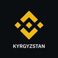Binance Kyrgyzstan 🇰🇬