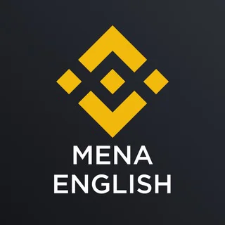 Binance MENA English ✔