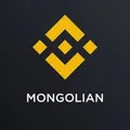 Binance Academy Mongolian (Монгол)