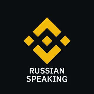 Комьюнити Binance