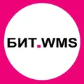 БИТ.WMS