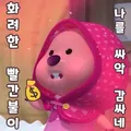 Block Alliance - 공개 대화방