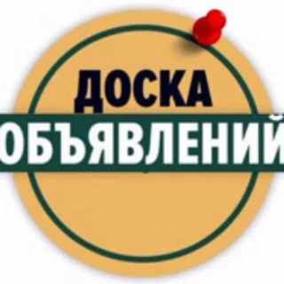 👋Москва🗣
