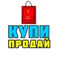 Барахолка UA 🇺🇦