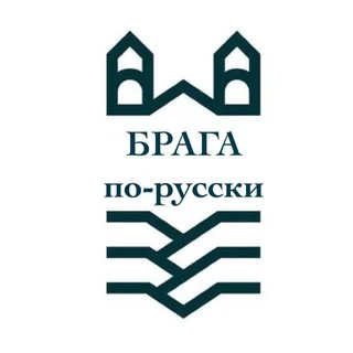 Чат Брага