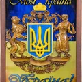 Выезд и помощь гражданам Украины с Беларуси в Польшу и в Україну через гуманітарный коридор
