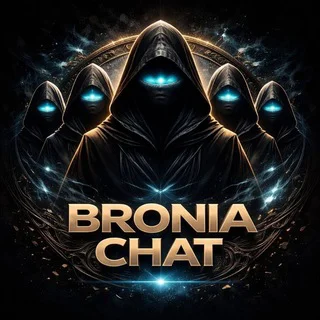 Чат Crypto Bronia 🫂