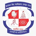 B.S. College Group