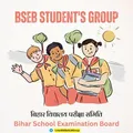 BSEB Study Group 🇮🇳