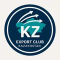 Экспортный клуб Казахстана | Export Club of Kazakhstan