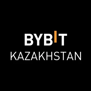 Bybit Kazakhstan ✔