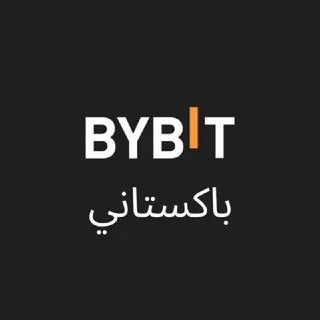 Bybit Pakistan ✔