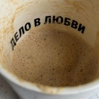 домик Ри 🐋