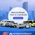 មានឡានជួលគ្រប់ប្រភេទ