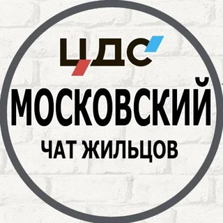 ЖК Московский ЦДС СПБ