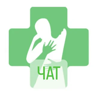 LIFE REHAB Chat